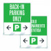 Back-In Parking Only Double Arrows, 36"x42"