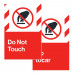 Do Not Touch, 24"x36"