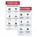 Entry PPE Restricted Area, 46"x94"