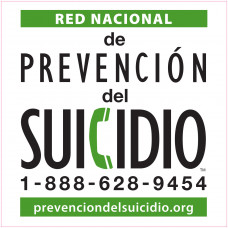 Suicide Prevention-SPANISH (Decal)