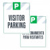 Visitor Parking, 36"x42"